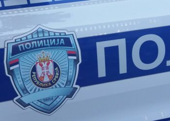 NOVA ZAPLENA NARKOTIKA PRIJEPOLJSKE POLICIJE, BEOGRAĐANIN “PAO” KOD BISTRICE