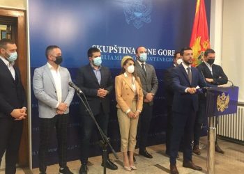 DPS SE VRAĆA U PARLAMENT: Prekida se bojkot…