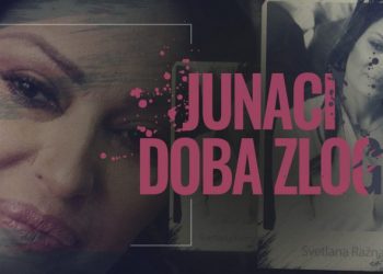 ZLO I NAOPAKO: Svetlana Ražnatović „uspela“ da skine sa Jutjuba emisiju o sebi…