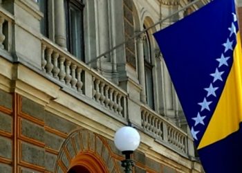 Sramotno: Dvije ambasade BiH za 11. juli nisu spustile zastave na pola koplja