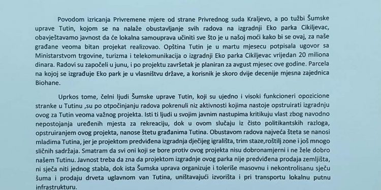 Šumska uprava Tutin uništava šume i puteve, a sad bi da blokira izgradnju Eko parka