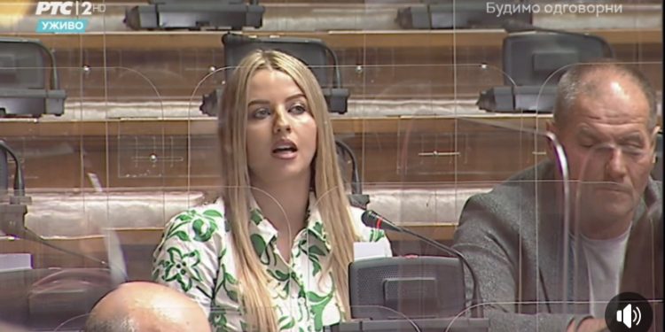 Narodna Poslanica Selma Kučević,za čisto jezero i peštersko polje  proglasiti za nacionalni park