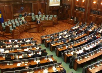 Skupština Kosova sutra raspravlja o Prijedlogu rezolucije o osudi genocida u Srebrenici