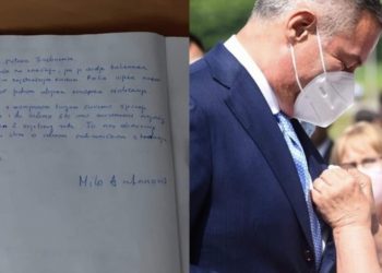Evo šta je Milo Đukanović upisao u knjigu žalosti u Potočarima