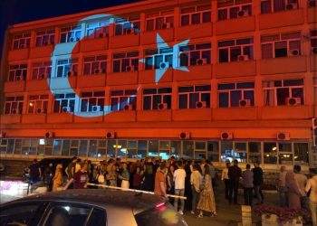 Ceremonija u Novom Pazaru povodom Dana demokratije i nacionalnog jedinsta naroda Turske
