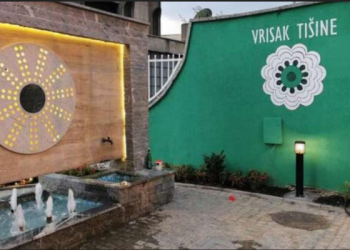 Novi Pazar: 11. jul – Dan sjećanja na žrtve genocida nad Bošnjacima u Srebrenici