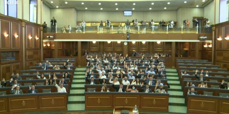 Skupština Kosova izglasala Rezoluciju o osudi genocida u Srebrenici