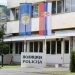 MUP dostavio tehničkim pregledima instrukcije za rad
