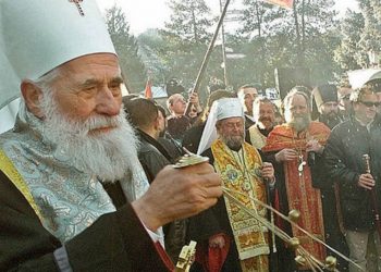 Vladika Mihailo napadnut u Trebinju po povratku iz Srebrenice: Kakvo je to hrišćanstvo koje je naoružano mržnjom prema drugim narodima