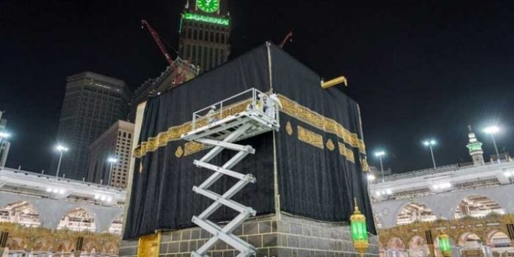 Tradicionalno na dan Arefata: Promijenjen pokrivač Kabe