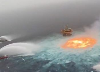 (VIDEO) GORI OKEAN: “Vatreno oko” u zalivu…