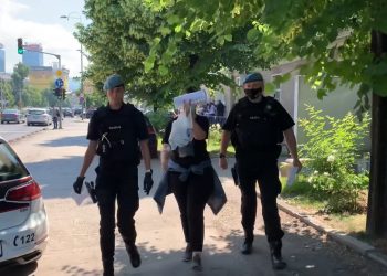Alisi Mutap ukinut pritvor, puštena na slobodu