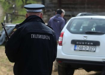INCIDENT U MANJEM BH. ENTITETU: Iz vatrenog oružja RANJEN muzičar na SVADBI