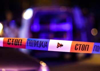 NOVI PAZAR: “Pala” droga vrijedna preko 15 miliona dinara