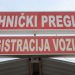 Poskupeli tehnički pregledi: Novi udar po džepu vozača, evo kolike su sada cene