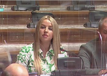 (VIDEO) Selma Kučević u Skupštini Srbije: Peštersko Polje proglasiti za nacionalni park