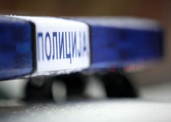 OTKRIVENO U ČIJEM JE GEPEKU PRONAĐENO LJUBOMIROVO TELO