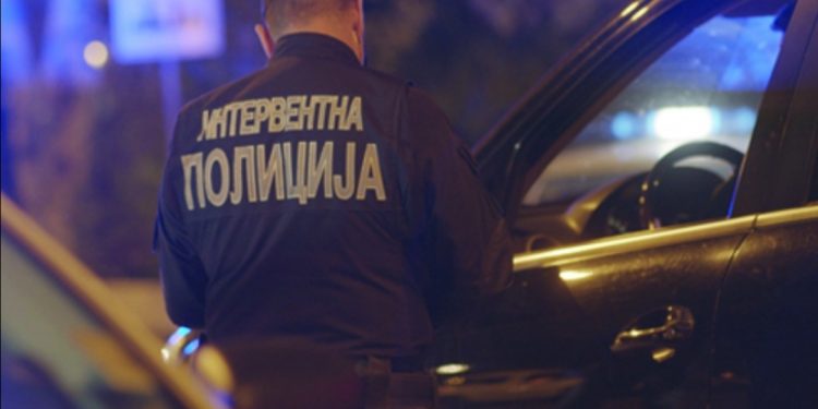 Novopazarci “pali” sa većom količinom marihuane