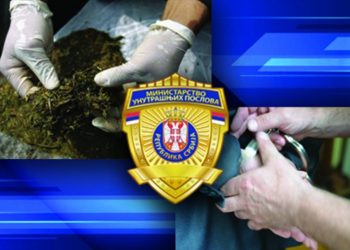Uhapšen petnaestogodišnjak sa većom količinom marihuane