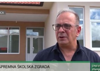 (VIDEO) U Lipici kod Tutina završena nova školska zgrada
