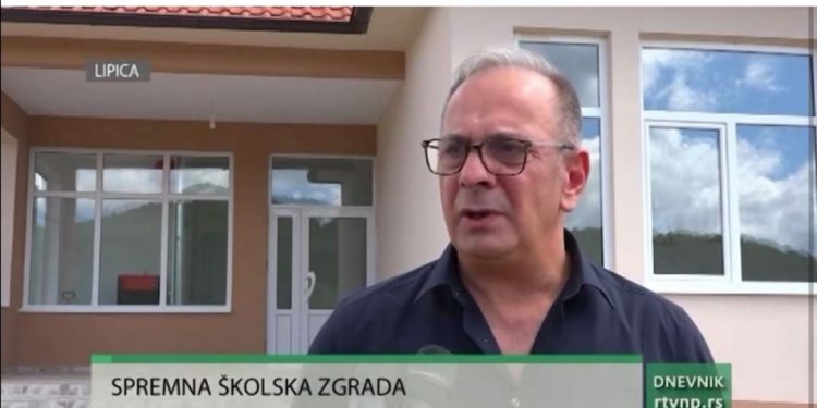 (VIDEO) U Lipici kod Tutina završena nova školska zgrada