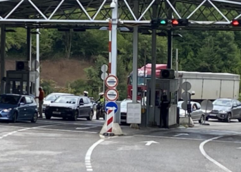Na graničnom prijelazu kod Rožaja zaplijenjena veća količina skanka