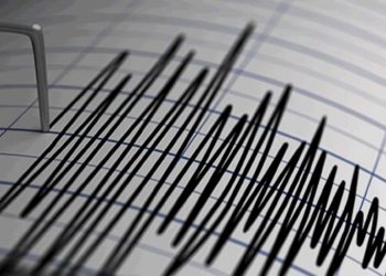 OPASNO SE ZALJULJALO: Snažan zemljotres zatresao Balkan, magnituda 4,1 po Richteru, epicentar u…