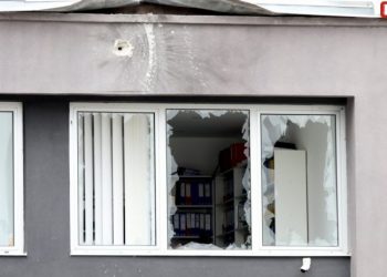 GRAĐANE SARAJEVA UZNEMIRILA JAKA EKSPLOZIJA, POGLEDAJTE DETALJE