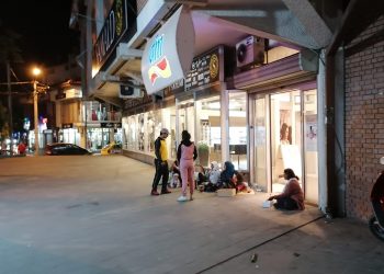 Prosjačenje u Novom Pazaru, isplativ biznis ili organizovani kriminal?