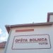 U Tutinu epidemiološki zabrinjavajuće, za tri dana više od 80 pozitivnih pacijenata