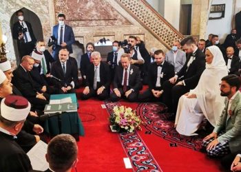 Erdogan svjedok na šerijatskom vjenčanju Jasmine Izetbegović i Ćamila Humačkića