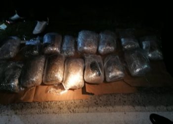 Pripadnici makedonske SLUŽBE ZA BORBU PROTIV ORGANIZOVANOG KRIMINALA pokušali da pošvercuju drogu u Crnu Goru
