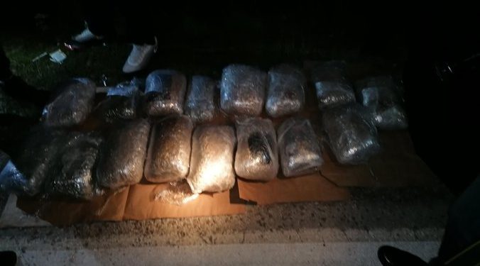 Pripadnici makedonske SLUŽBE ZA BORBU PROTIV ORGANIZOVANOG KRIMINALA pokušali da pošvercuju drogu u Crnu Goru