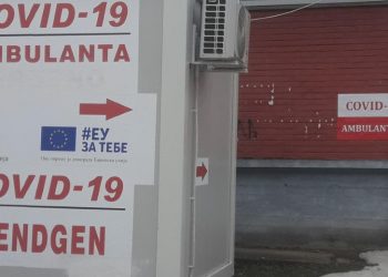 Pandemija u Novom Pazaru: Dvoje preminulih, više otpusta nego prijema