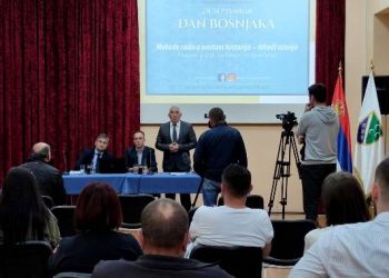 Počelo obilježavanja 28. septembra – Dana Bošnjaka