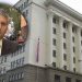 Odbijena žalba odbrane, Edin Vranj ostaje u pritvoru u Beogradu