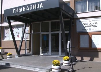Novopazarski srednjoškolci od naredne nedelje na online! Evo plana za osnovce