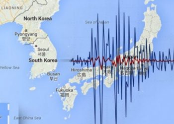 ZEMLJOTRES JAČINE 6,2 STEPENA POGODIO JAPAN: OBJAVLJENO UPOZORENJE NA CUNAMI
