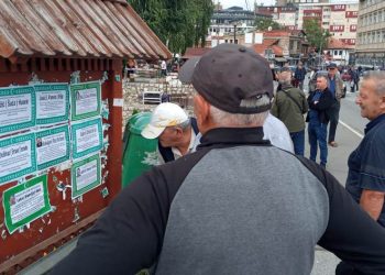 Pandemija u Novom Pazaru: Još dvoje preminulo, manji broj prvih pregleda