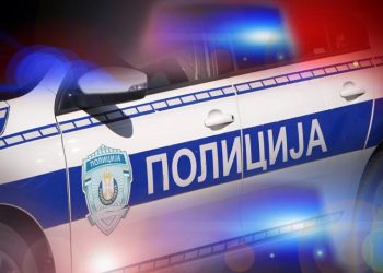 KIDNAPOVAO DEVOJKU (31) JER NIJE HTELA DA SE UDA ZA NJEGA! Detalji otmice u Beogradu – već bili u policiji