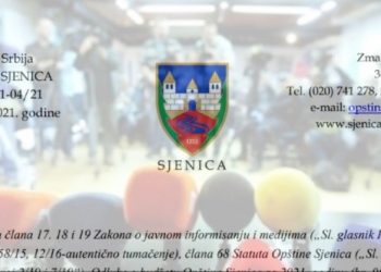 Opština Sjenica još nije objavila rezultate konkursa za medijske projekte