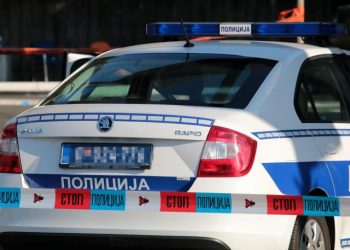 PAO “DEDA DILER” Policija uhapsila muškarca (72) iz Gornjeg Milanovca – sve bilo spremno za prodaju