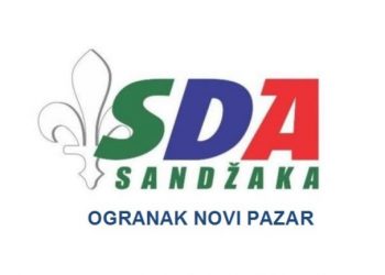 NOVOPAZARSKI KLUBOVI DA ISTUPE IZ SVIH DALJIH TAKMIČENJA