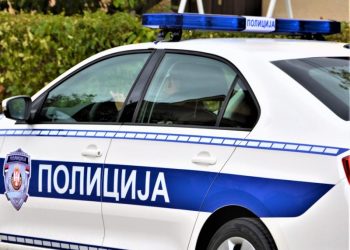 HAPŠENJE U NOVOM PAZARU! Policija pronašla kokain! Dva lica isključena iz saobraćaja zbog droge