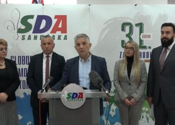 (VIDEO) Zajednička sjednica predsjedništva SDA Sandžaka i PDD