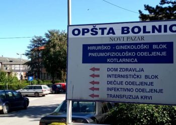 Pandemija u Novom Pazaru: Dan bez preminulih, registrovano manje novoinficiranih
