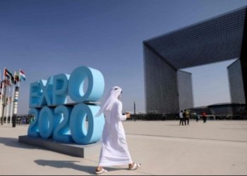 STRAVA I KOMA U DUBAIJU: Više radnika poginulo na gradilištu Expo- 2020, na desetine povrijeđenih…