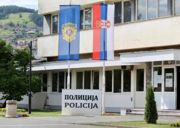 Posle deset meseci inspektori iz Novog Pazara vraćeni na posao