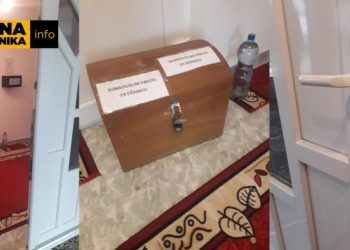 SVE ČEŠĆA POJAVA: OBILI DŽAMIJU KOD SREBRENIKA I UKRALI NOVAC OD DOBROVOLJNIH PRILOGA