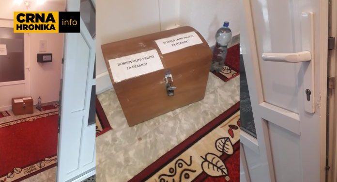 SVE ČEŠĆA POJAVA: OBILI DŽAMIJU KOD SREBRENIKA I UKRALI NOVAC OD DOBROVOLJNIH PRILOGA